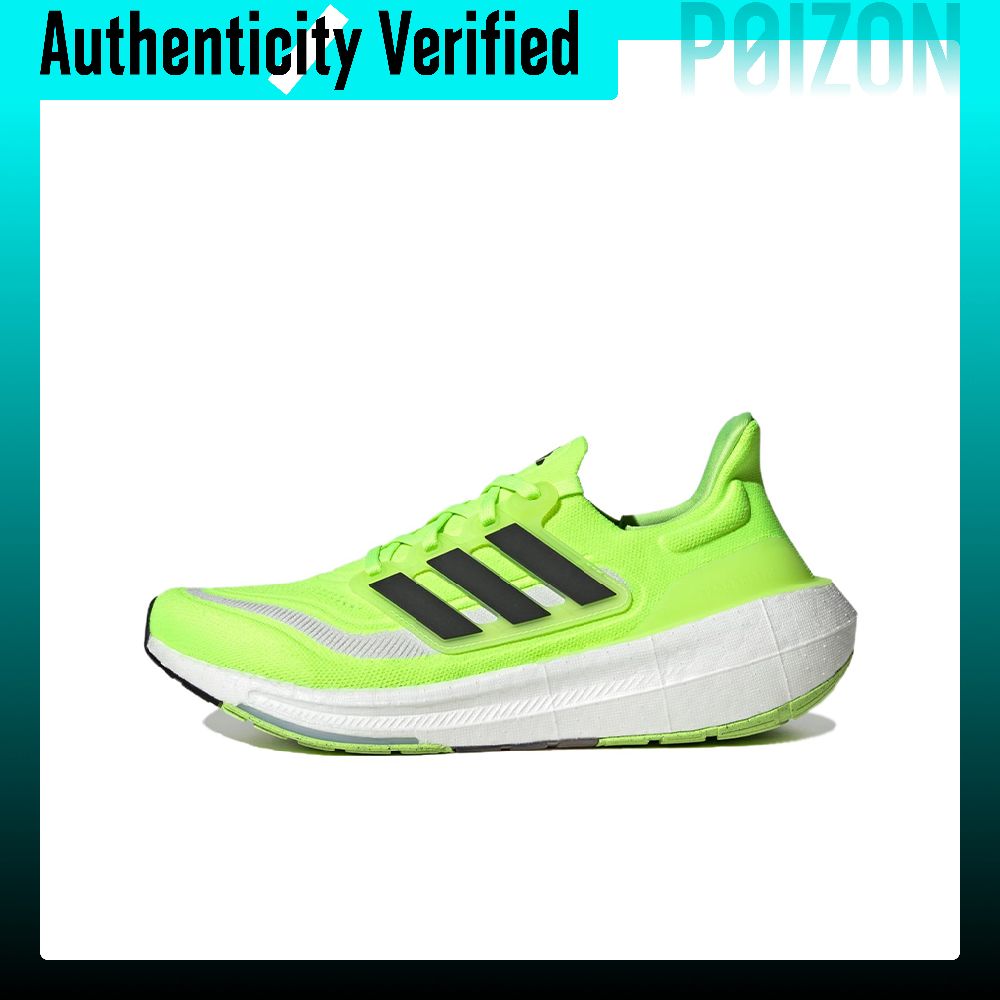 Adidas Shoes Ultraboost Light - Кроссовки Adidas Ultraboost Light для бега,