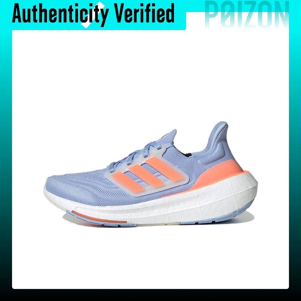 Adidas Ultraboost, легкая ткан – обзор и цена Adidas Shoes Ultraboost Light