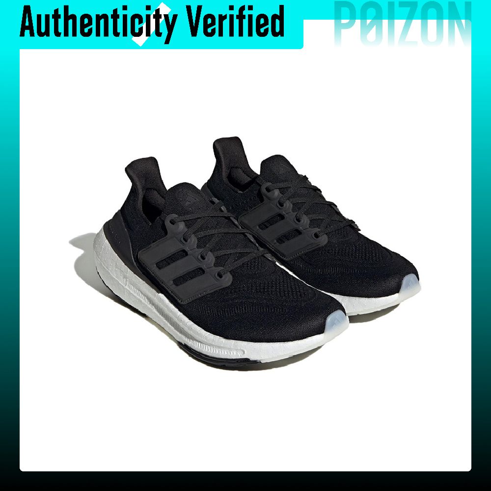 Adidas Ultraboost Light – легк – обзор и цена Adidas Shoes Ultraboost Light