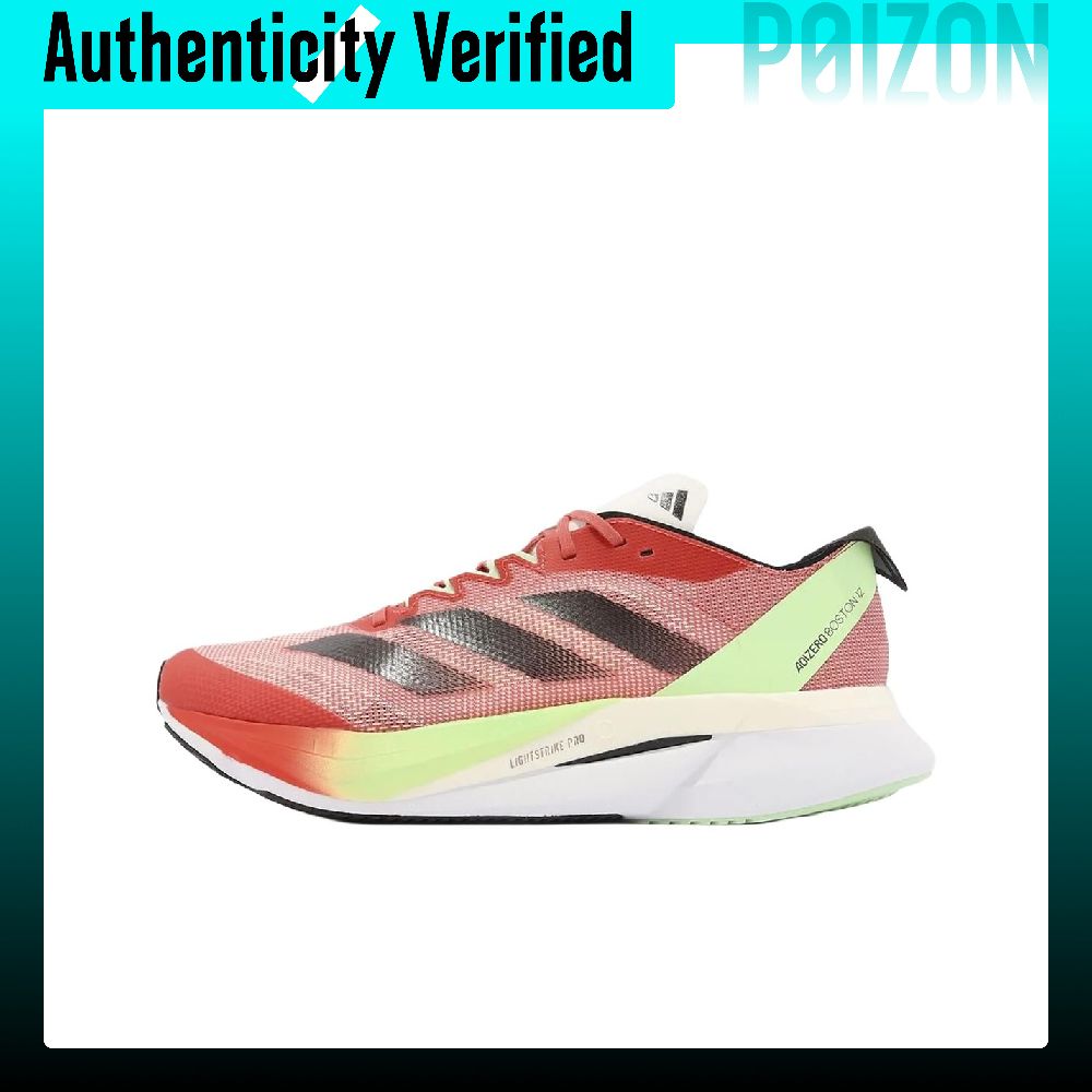 Мужские низкие кроссовки Adida – обзор и цена Adidas Shoes Adizero Boston 12